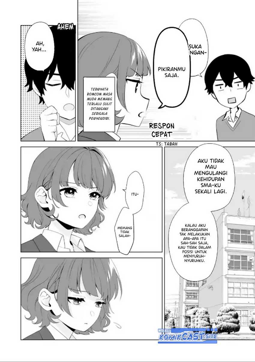 Chapter 3 - halaman 24