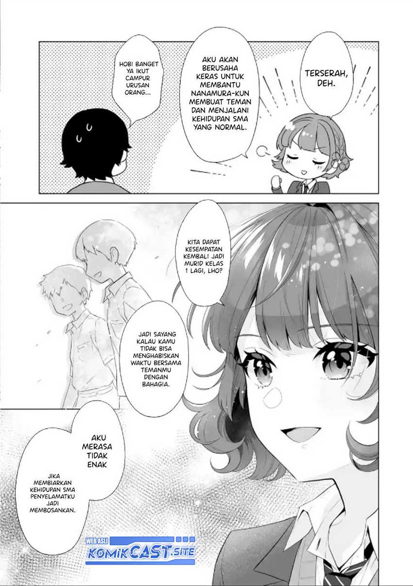 Chapter 3 - halaman 31