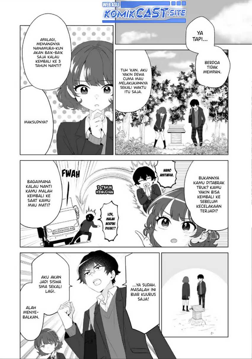 Chapter 2 - halaman 16