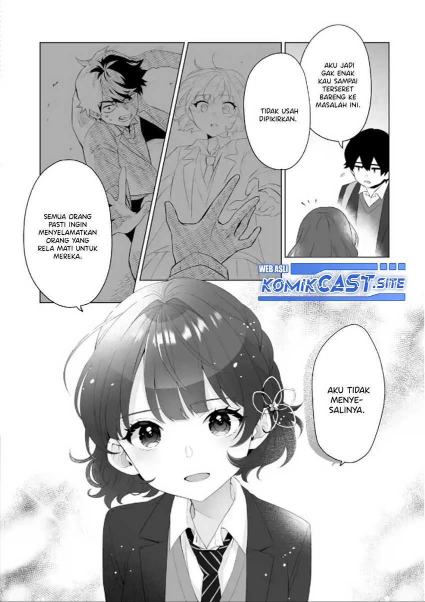 Chapter 2 - halaman 17