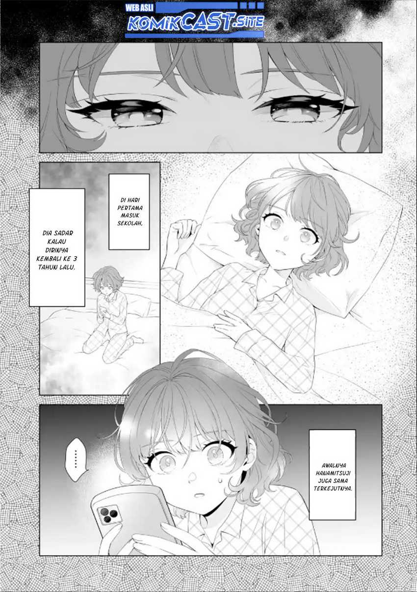 Chapter 2 - halaman 5