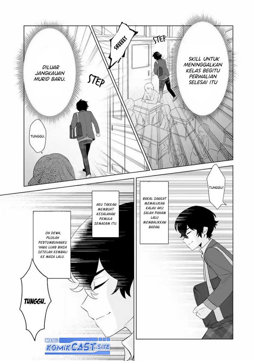 Chapter 1 - halaman 43