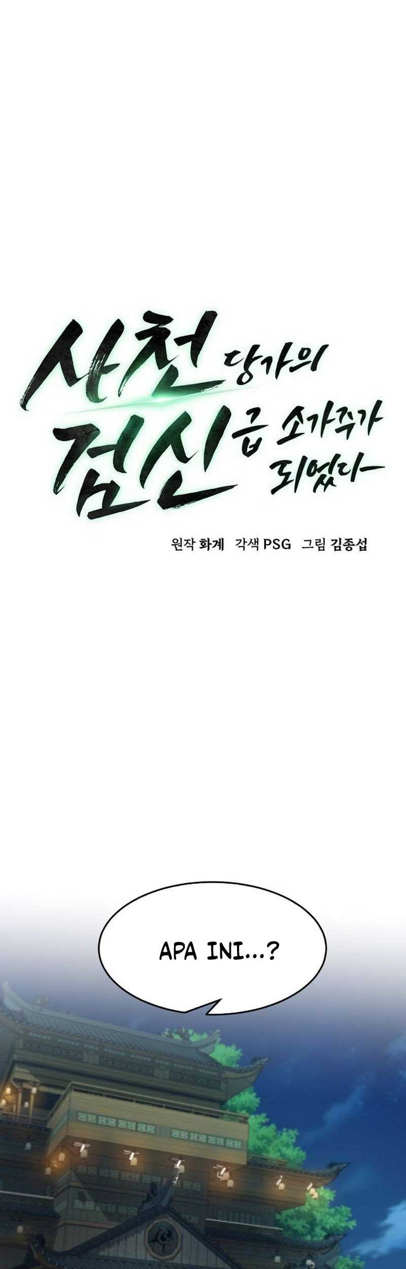 Chapter 16 - halaman 14