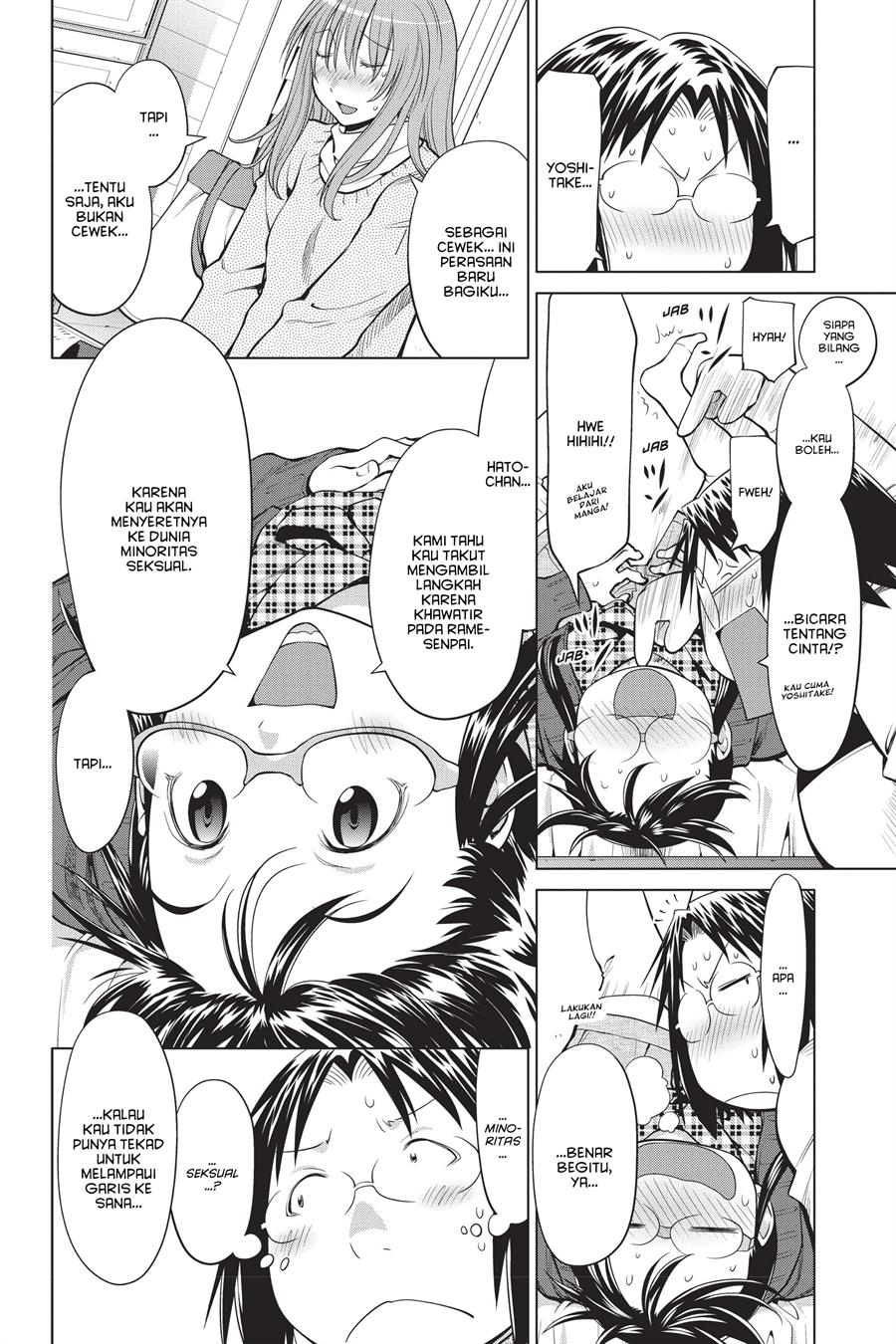 Chapter 97 - halaman 15