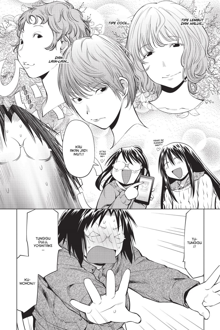 Chapter 96 - halaman 12