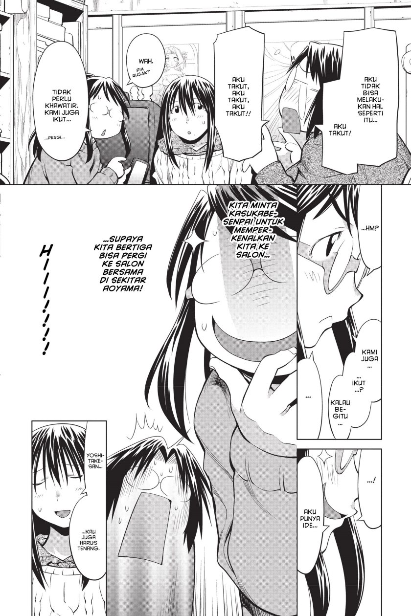 Chapter 96 - halaman 13