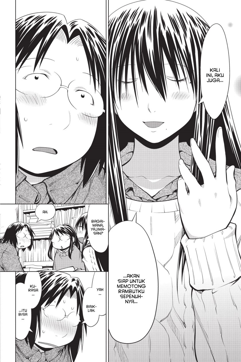 Chapter 96 - halaman 15