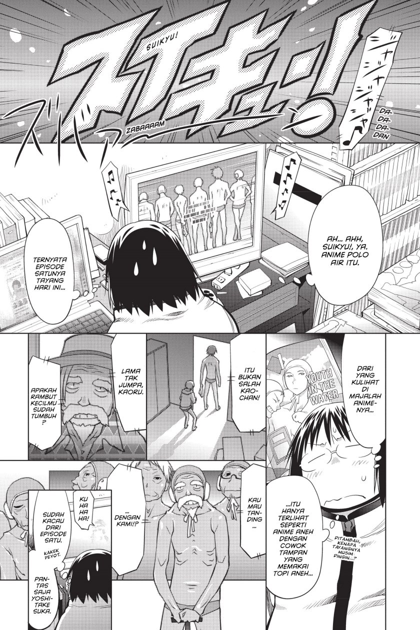 Chapter 96 - halaman 20