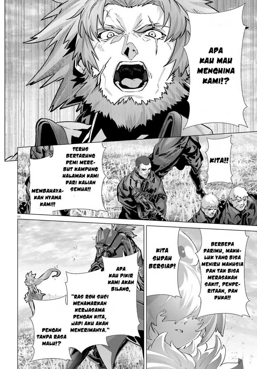 Chapter 44 - halaman 11