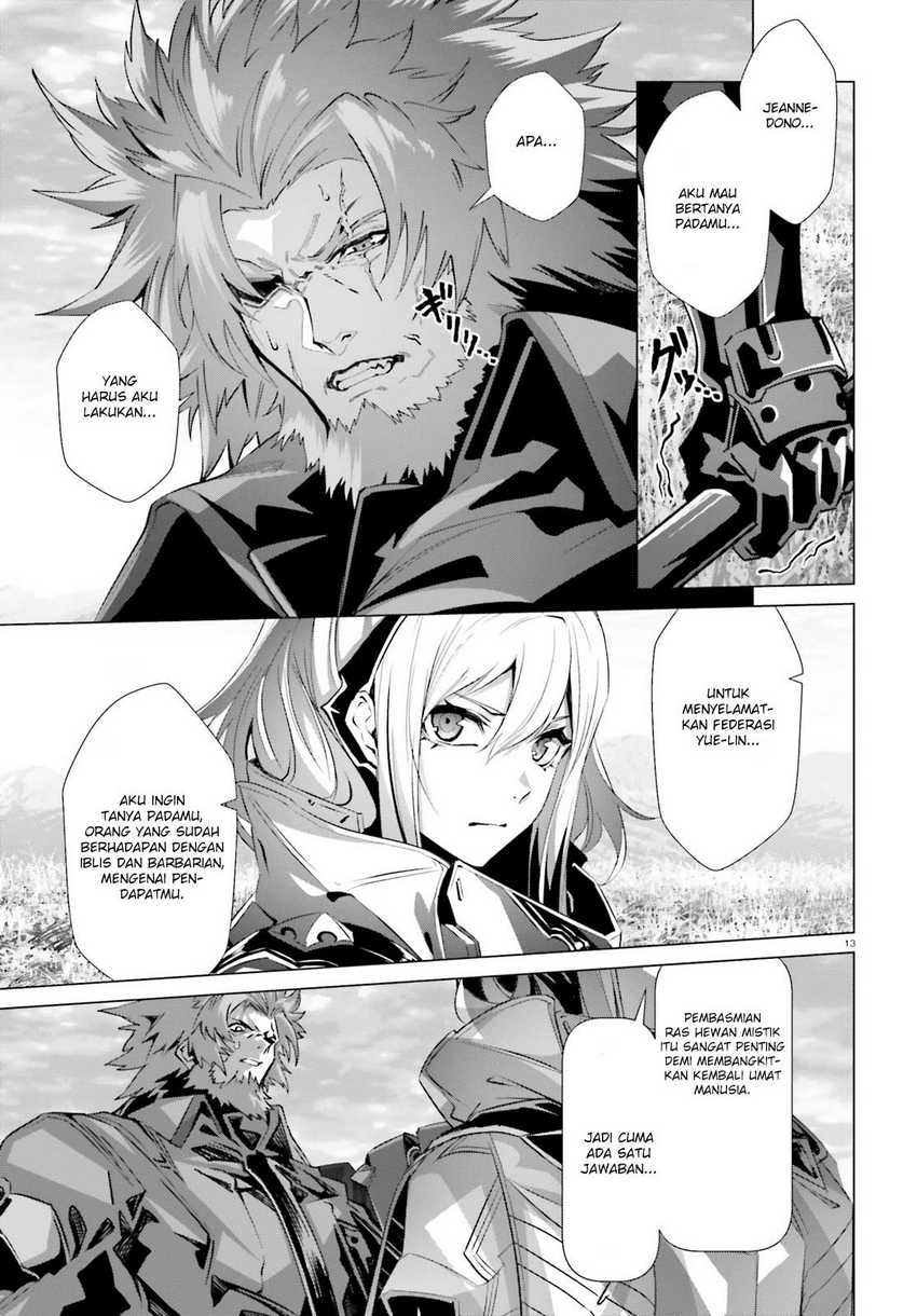 Chapter 44 - halaman 16