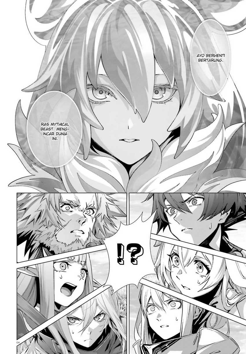 Chapter 44 - halaman 7