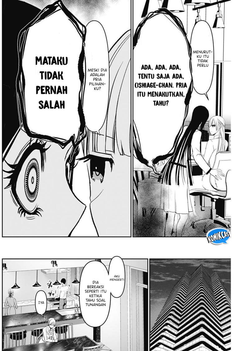 Chapter 100 - halaman 3