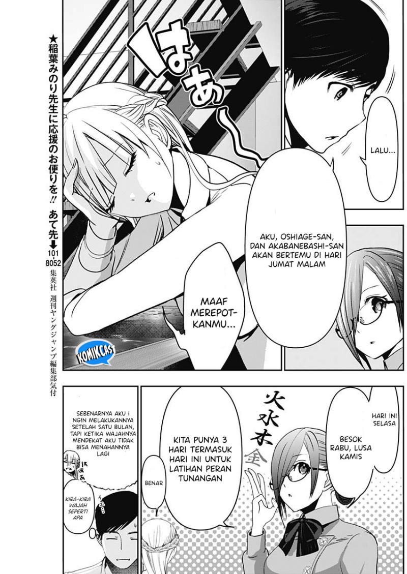 Chapter 100 - halaman 4