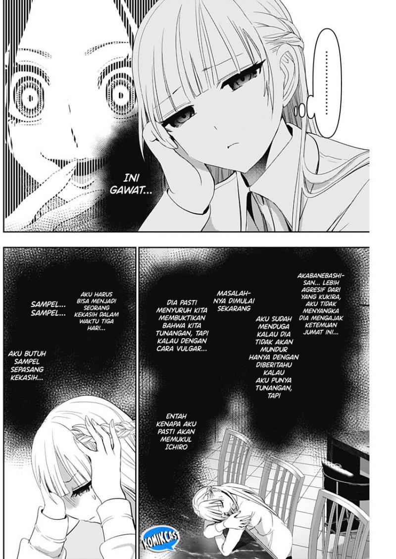 Chapter 100 - halaman 5