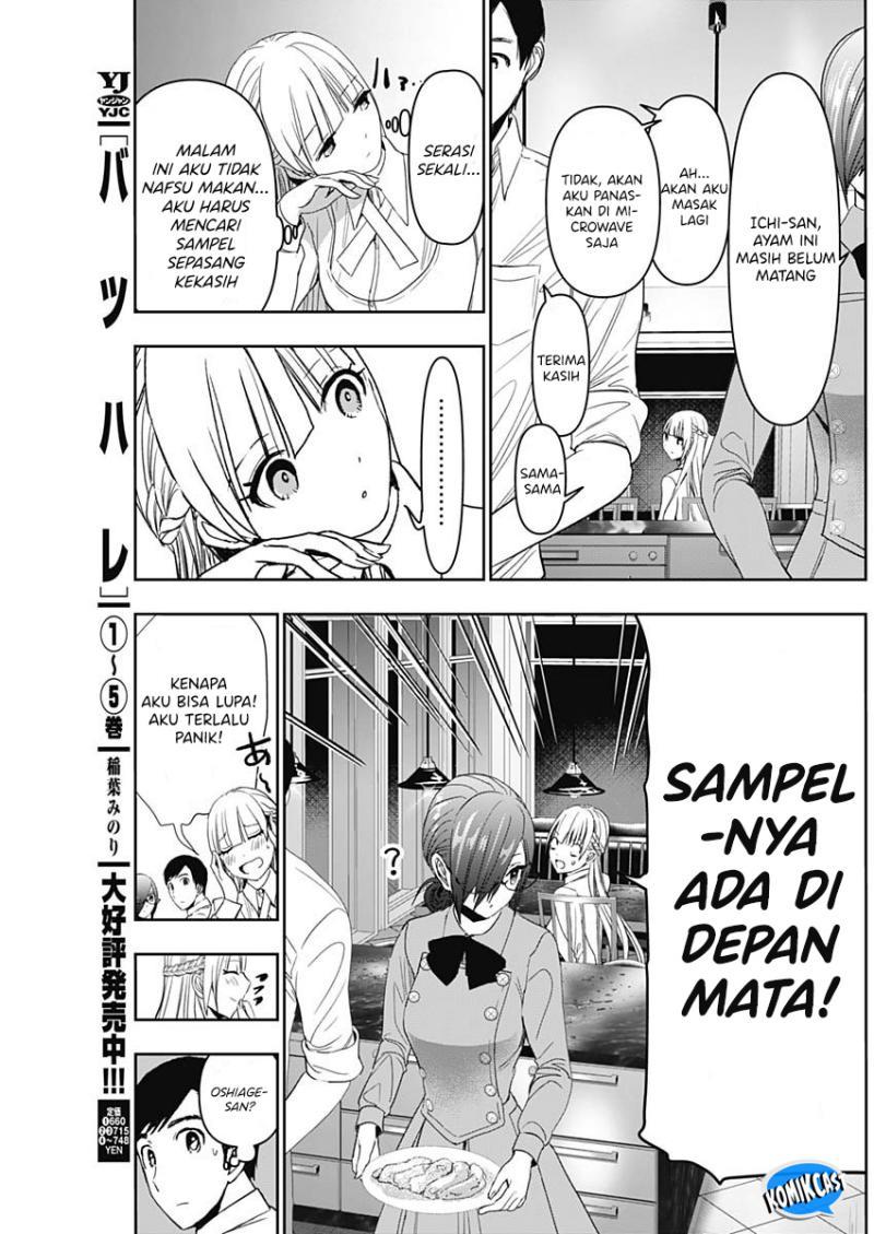 Chapter 100 - halaman 6