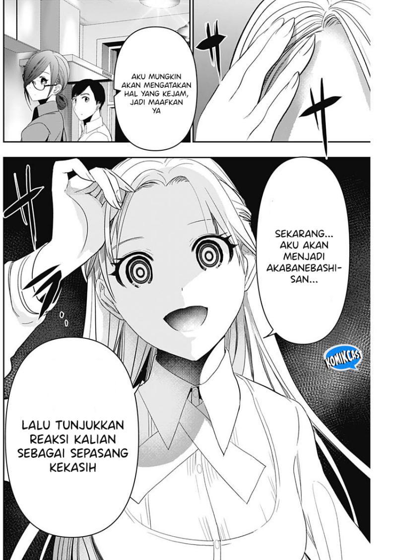 Chapter 100 - halaman 7