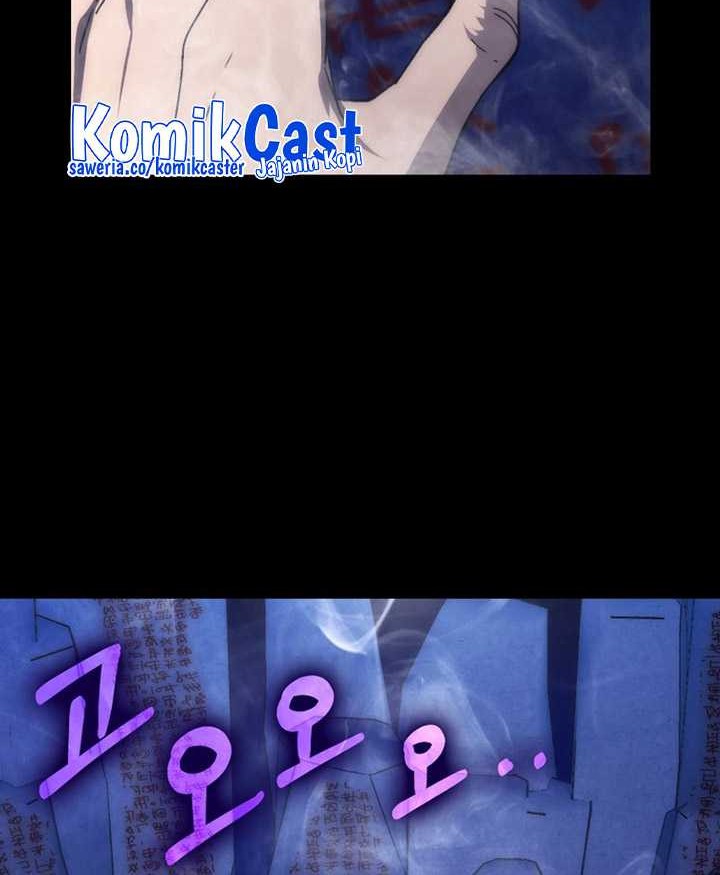 Chapter 79 - halaman 56