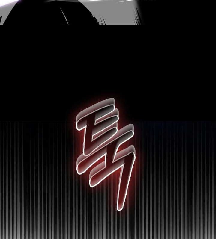 Chapter 79 - halaman 16