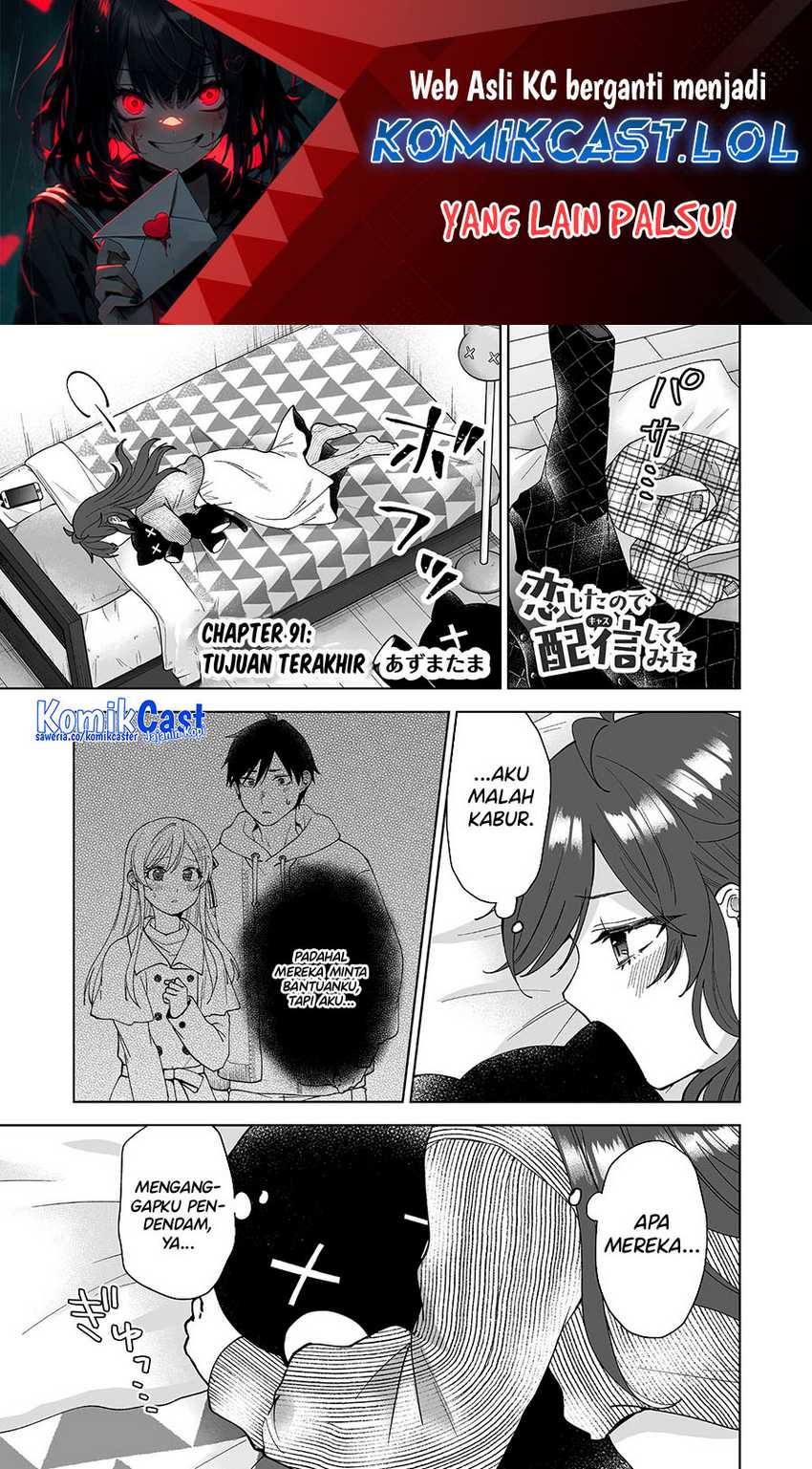 Chapter 91 - halaman 3