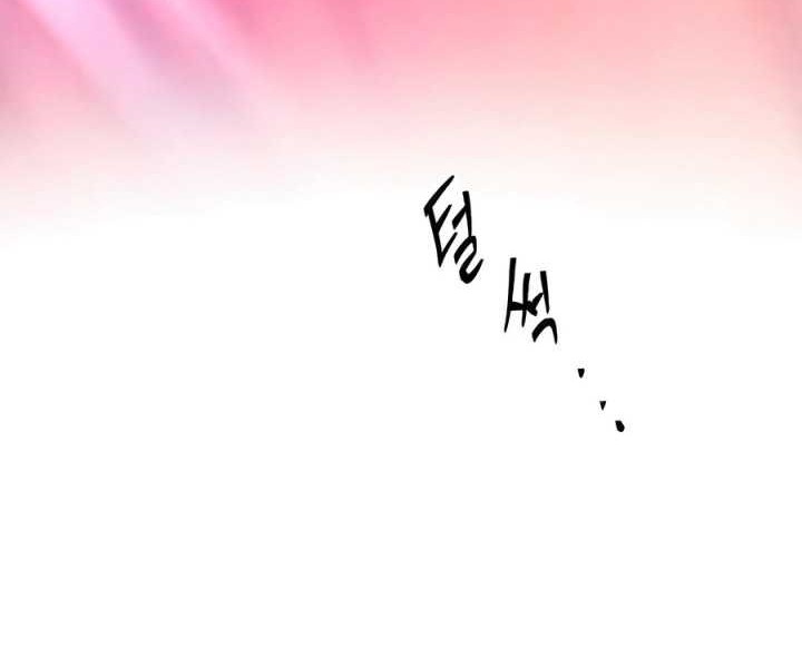 Chapter 41 - halaman 68