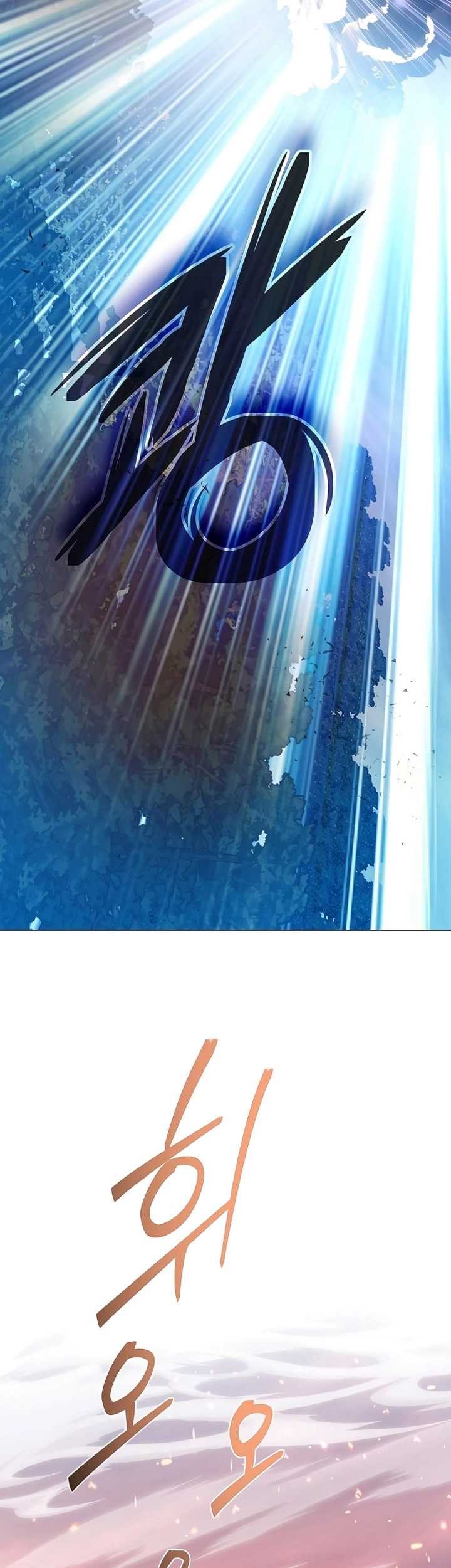Chapter 41 - halaman 77