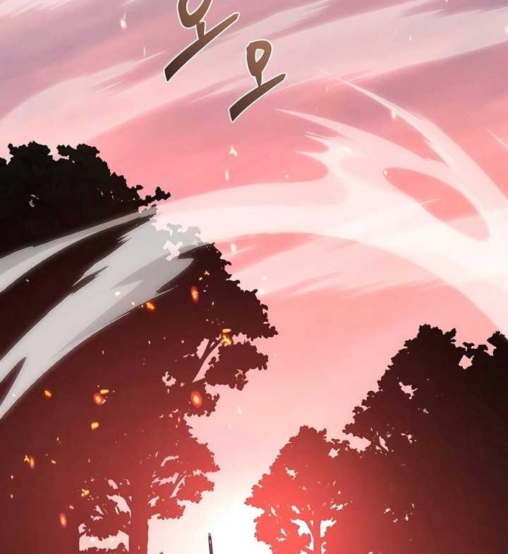 Chapter 41 - halaman 78