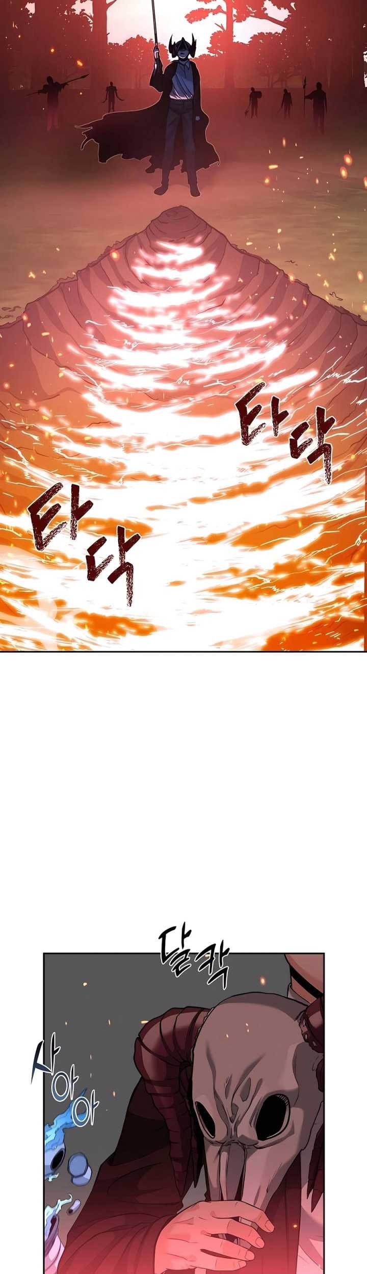 Chapter 41 - halaman 79