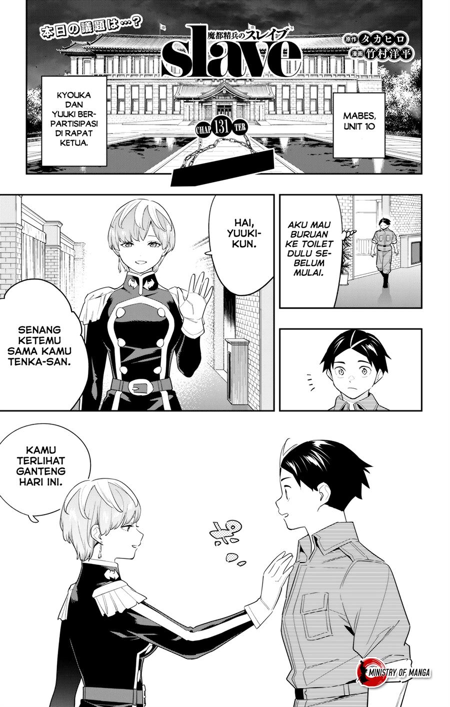 Chapter 131 - halaman 3