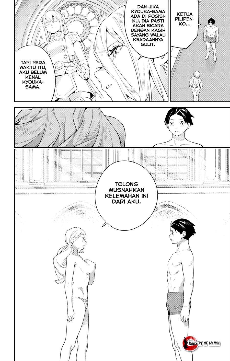 Chapter 130 - halaman 16