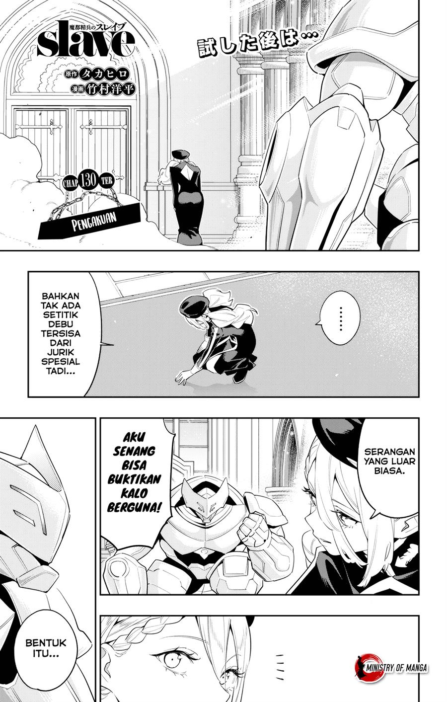 Chapter 130 - halaman 3