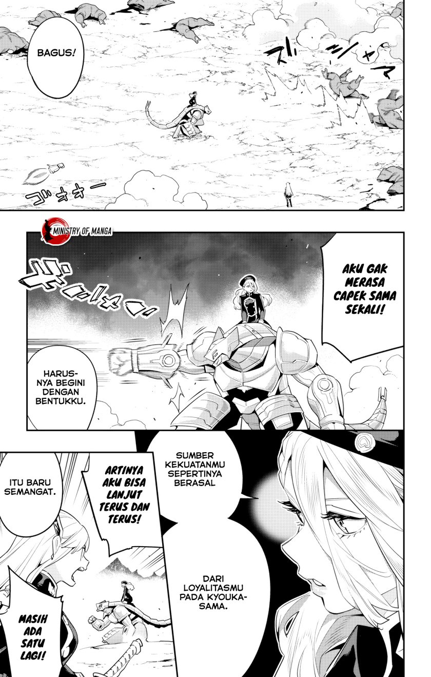 Chapter 129 - halaman 17