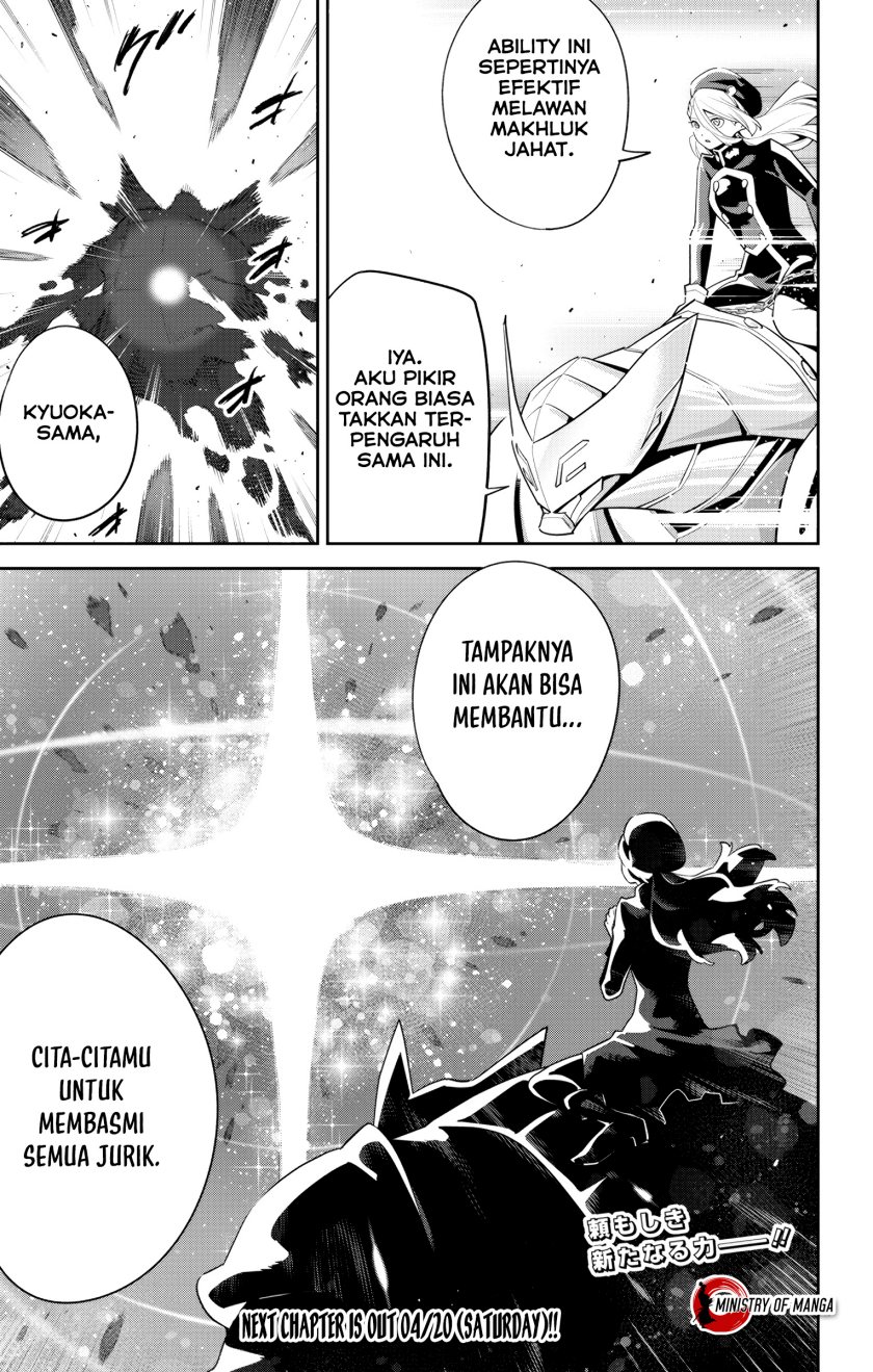Chapter 129 - halaman 23