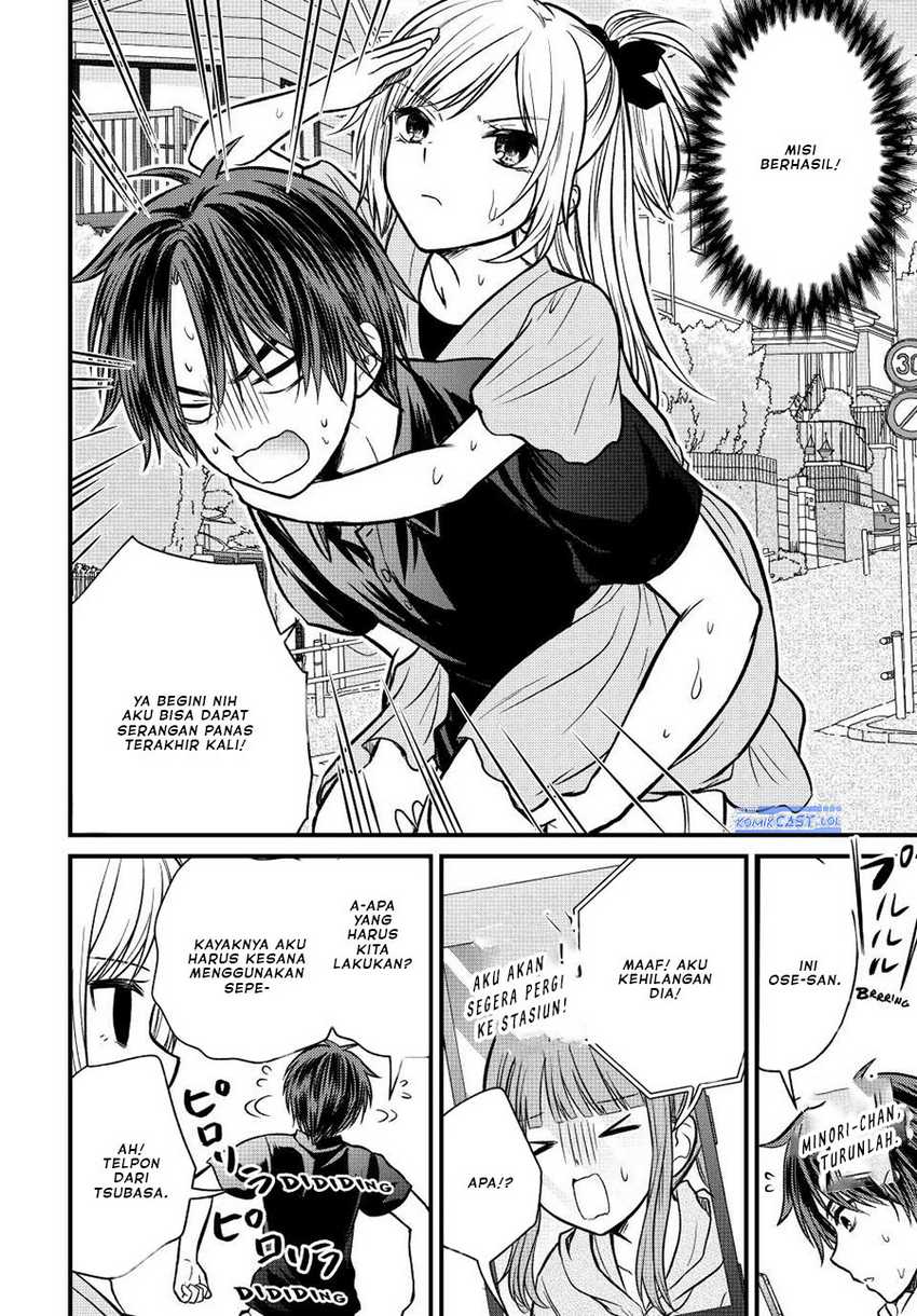 Chapter 99 - halaman 12