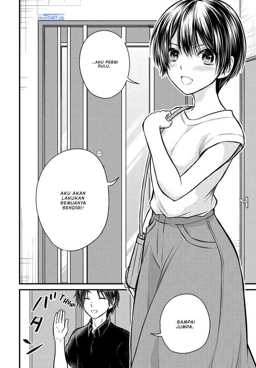 Chapter 99 - halaman 4