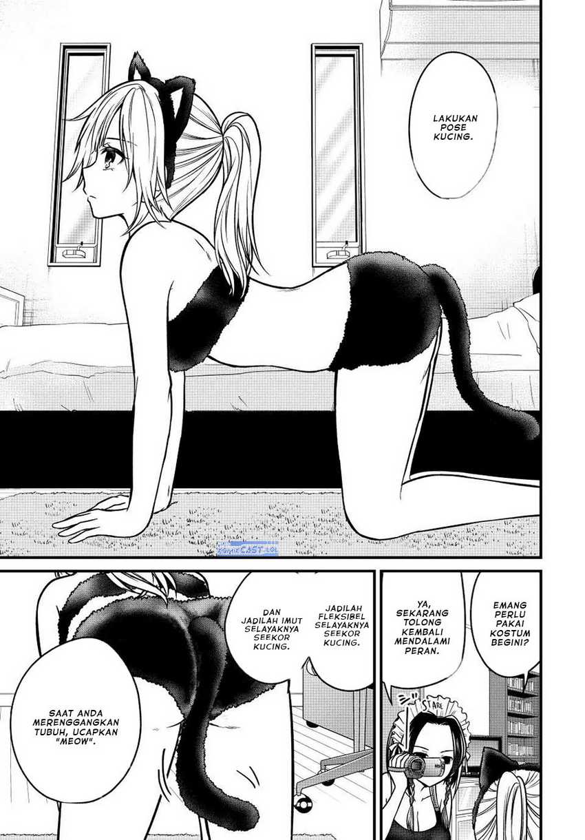 Chapter 98.5 - halaman 7