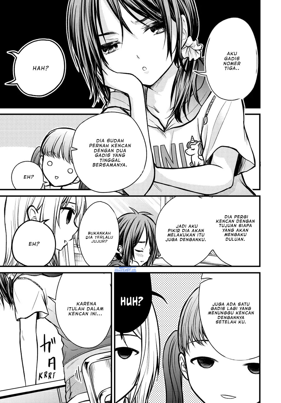Chapter 97 - halaman 5