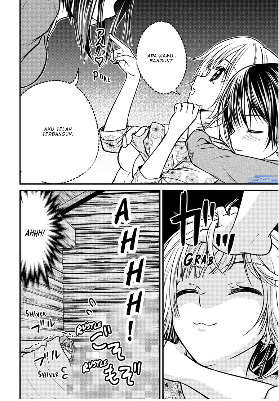 Chapter 94 - halaman 13