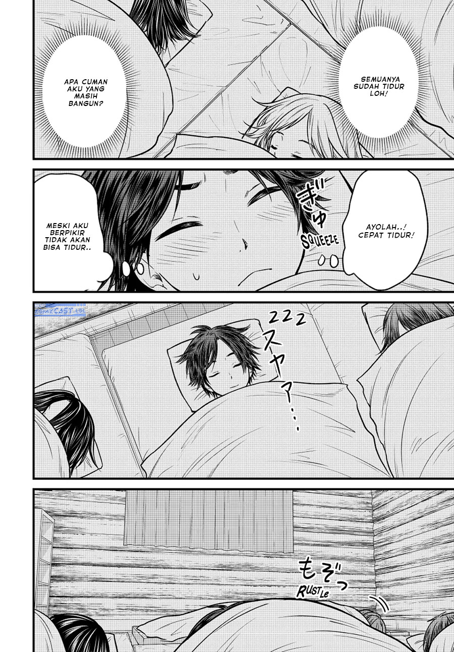 Chapter 94 - halaman 3