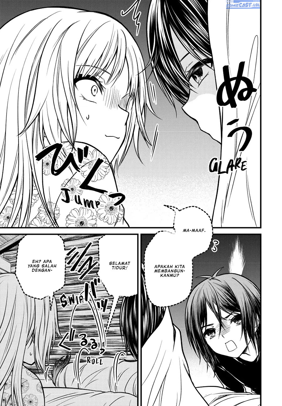 Chapter 94 - halaman 8