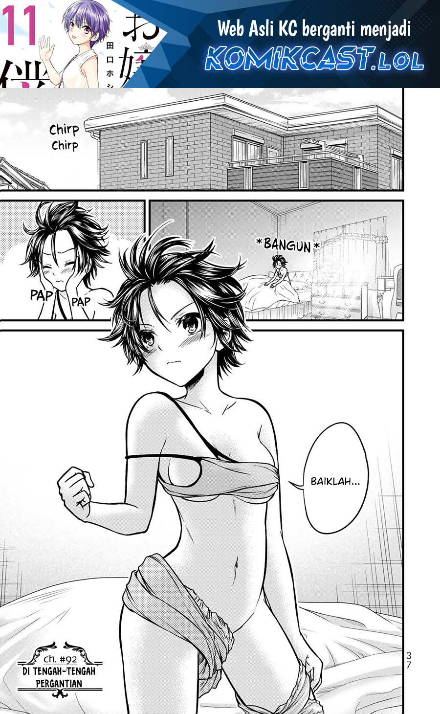 Chapter 92 - halaman 3