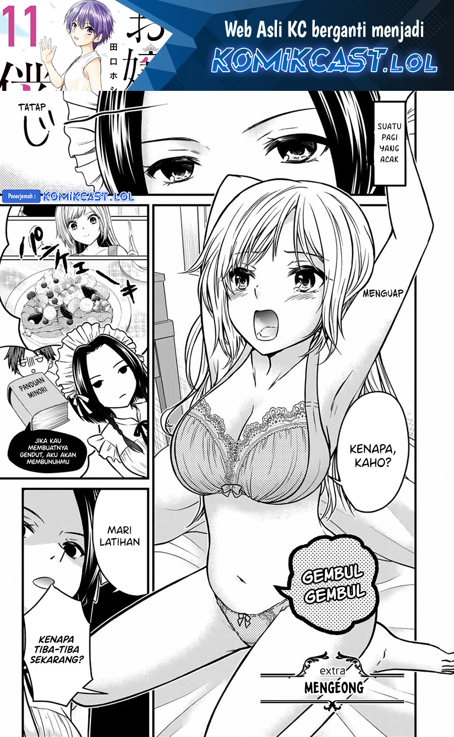 Chapter 90.5 - halaman 3