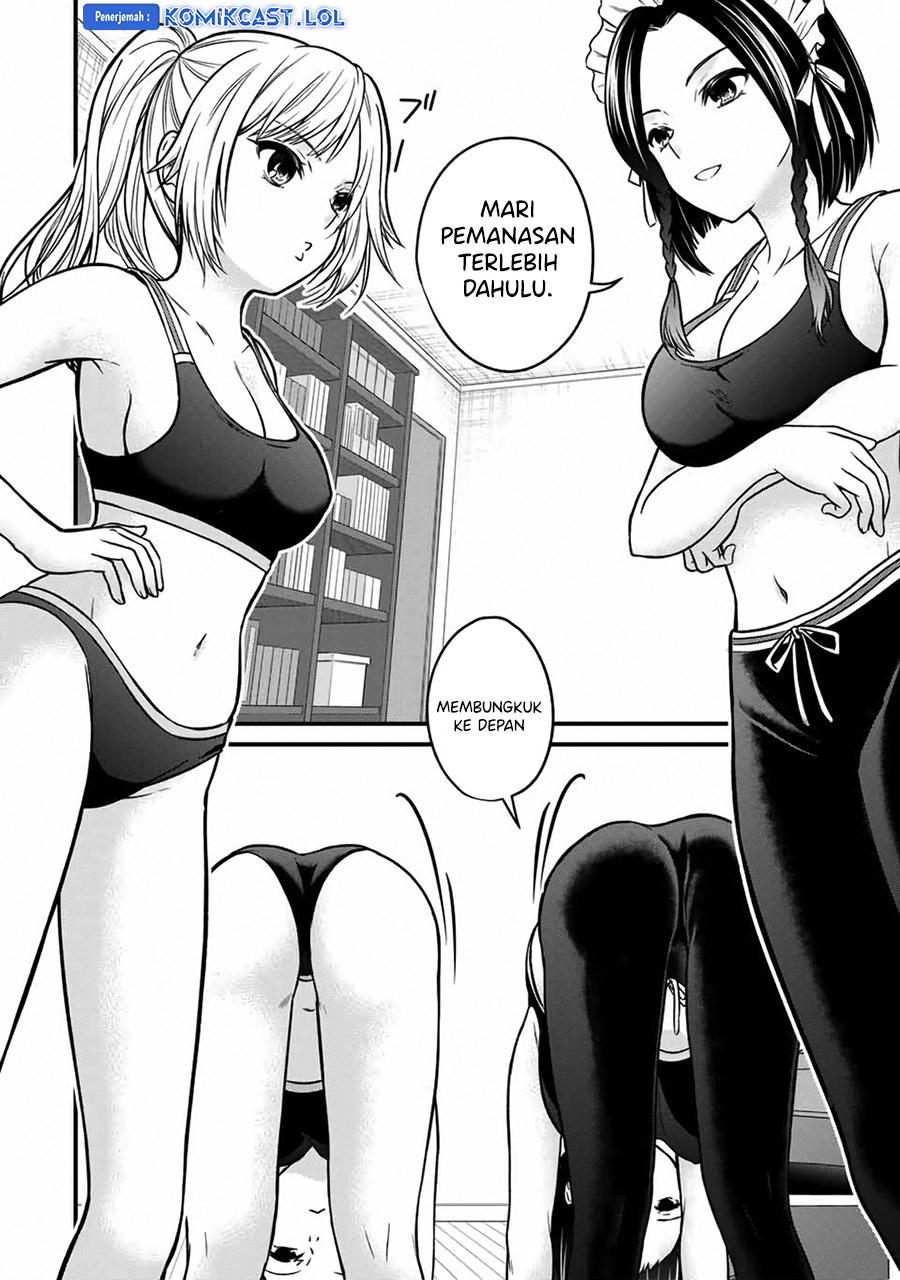 Chapter 90.5 - halaman 4