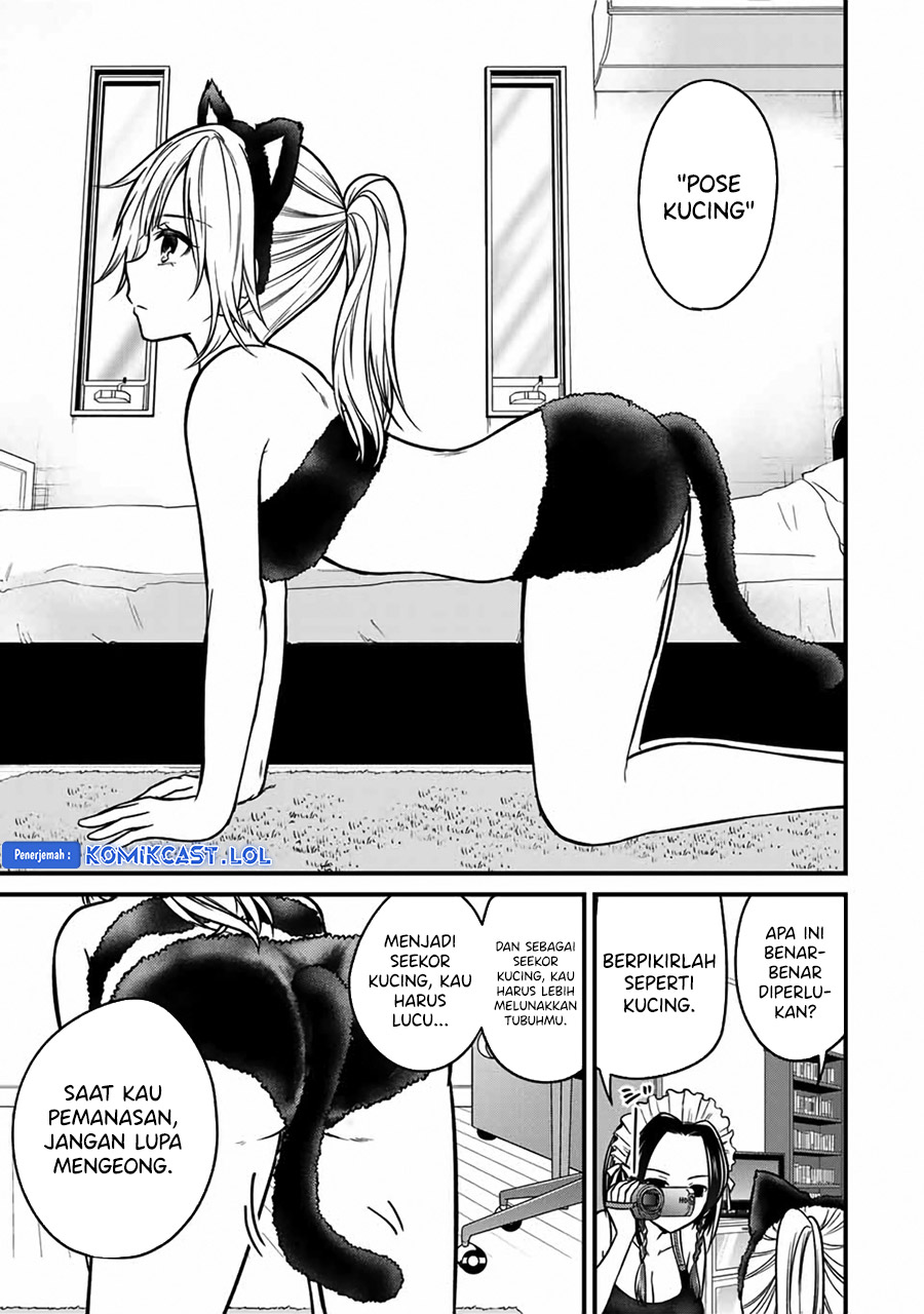 Chapter 90.5 - halaman 7