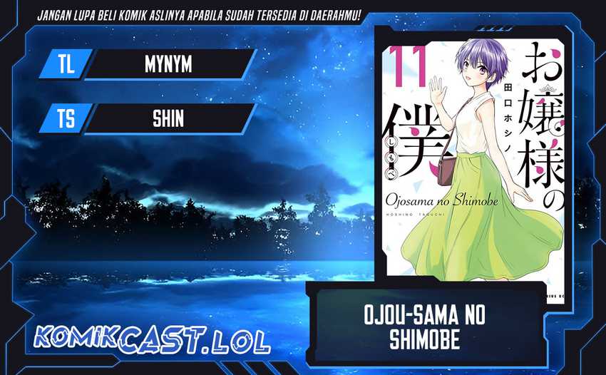 Chapter 90 - halaman 2