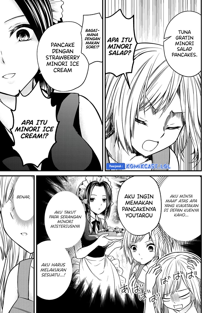 Chapter 89.5 - halaman 5