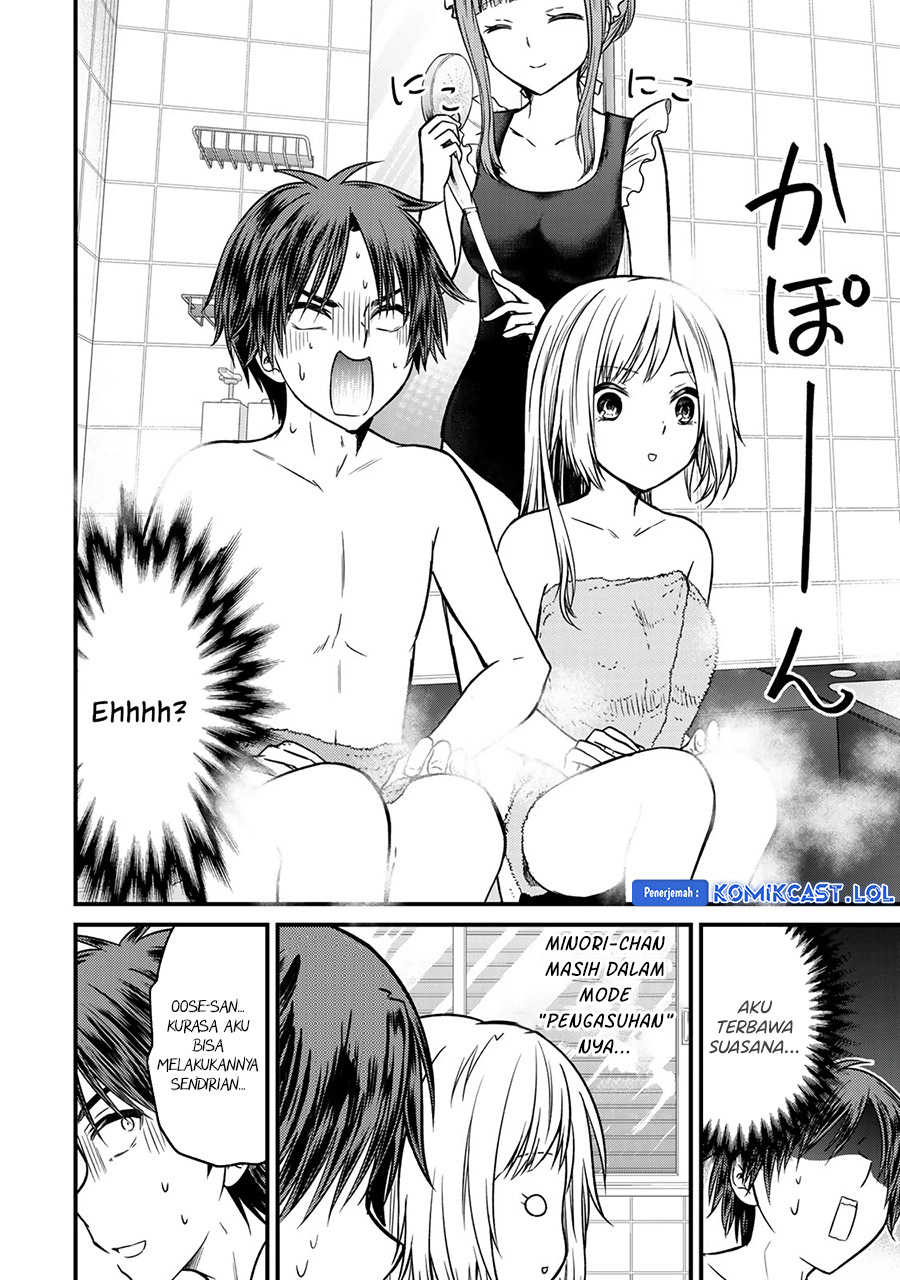 Chapter 88 - halaman 14