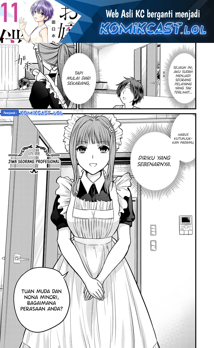 Chapter 88 - halaman 3