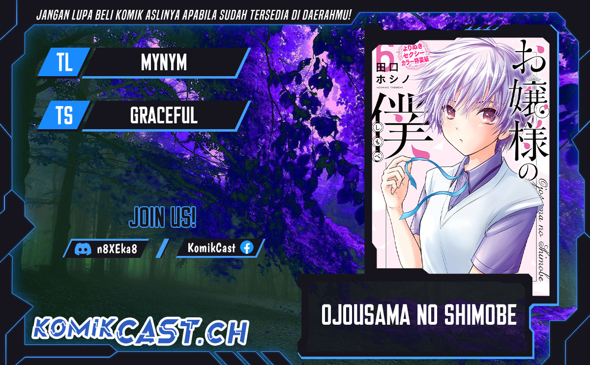 Chapter 86 - halaman 2