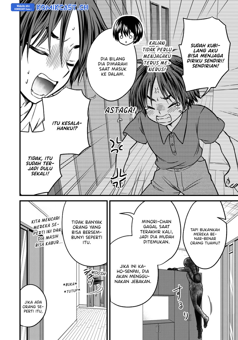 Chapter 86 - halaman 14