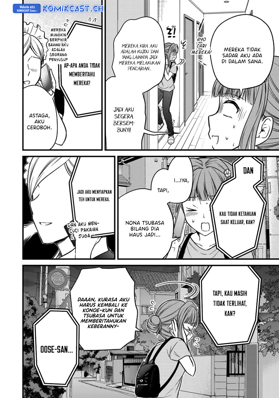 Chapter 86 - halaman 16